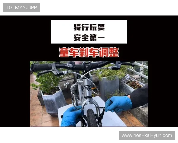 自行车赛事推出儿童安全骑行书籍与教学包普及知识，儿童骑的自行车