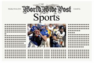 开云体育官网app-体育新闻中心上线体育赛事舆情监控与风险预警平台，体育舆情与危机管理